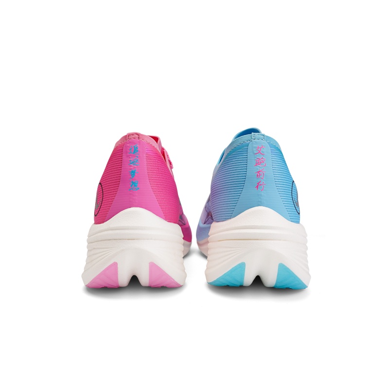 Buty do biegania IRUNSVAN z pł – Carbon Plate Marathon Racing Shoes recenzja i cena