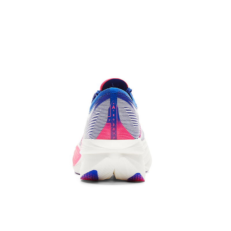 PEAK UP30 4.0 Elite Marathon R – Carbon Plate Marathon Racing Shoes recenzja i cena