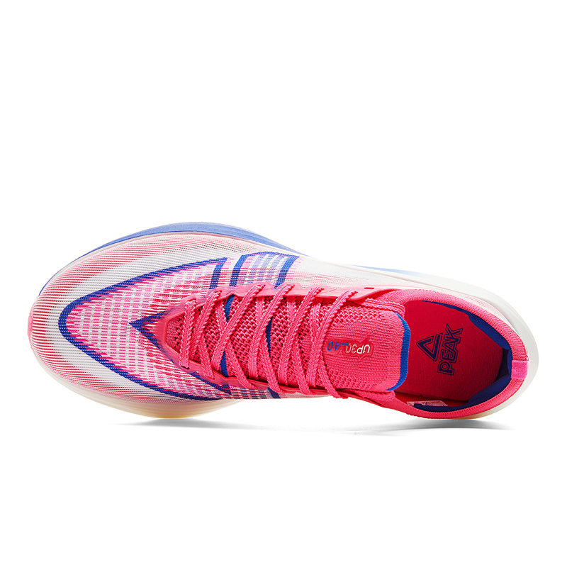 PEAK UP30 4.0 Elite Marathon R – Carbon Plate Marathon Racing Shoes recenzja i cena