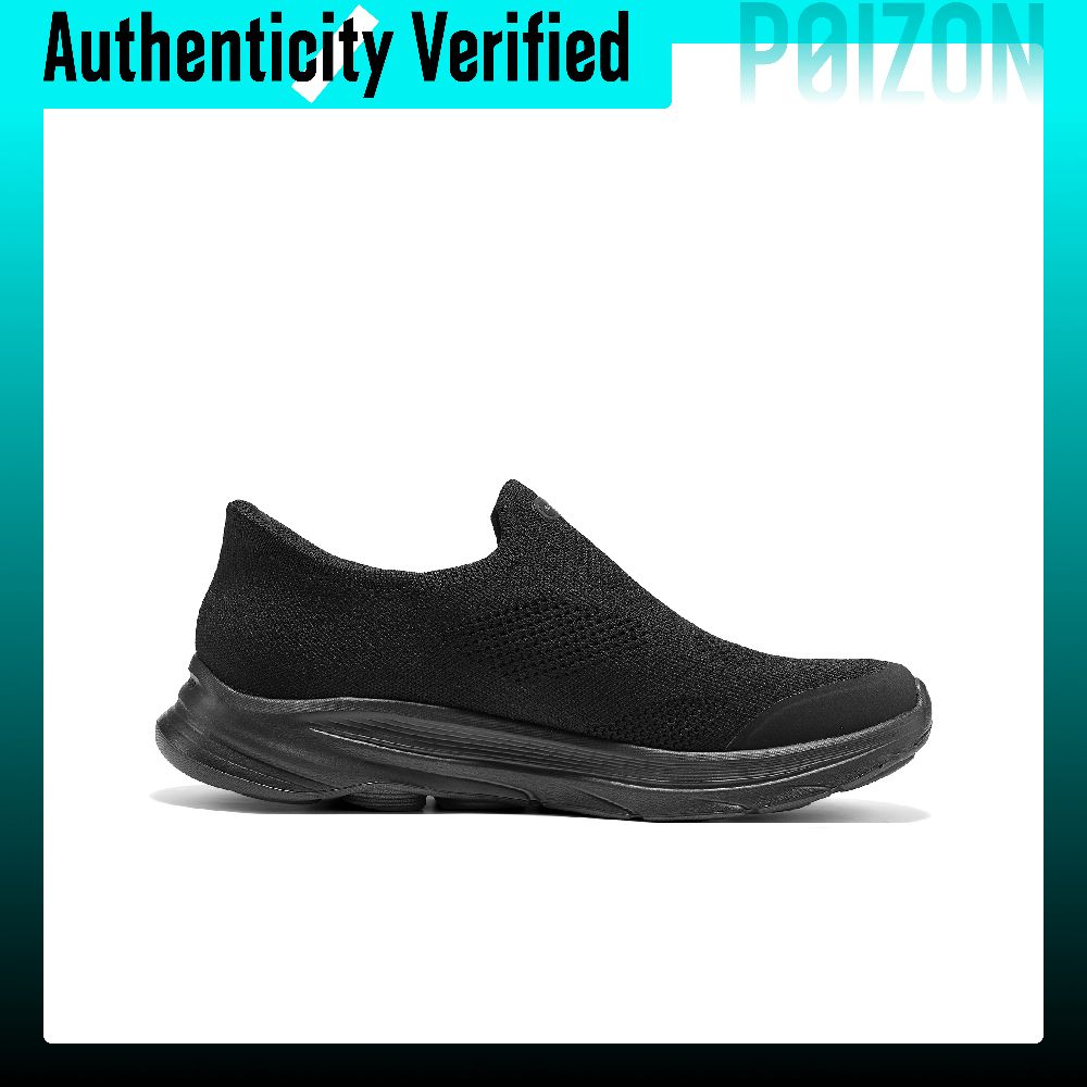 Skechers Go Walk 8 Low top But – Men'S Shoes recenzja i cena