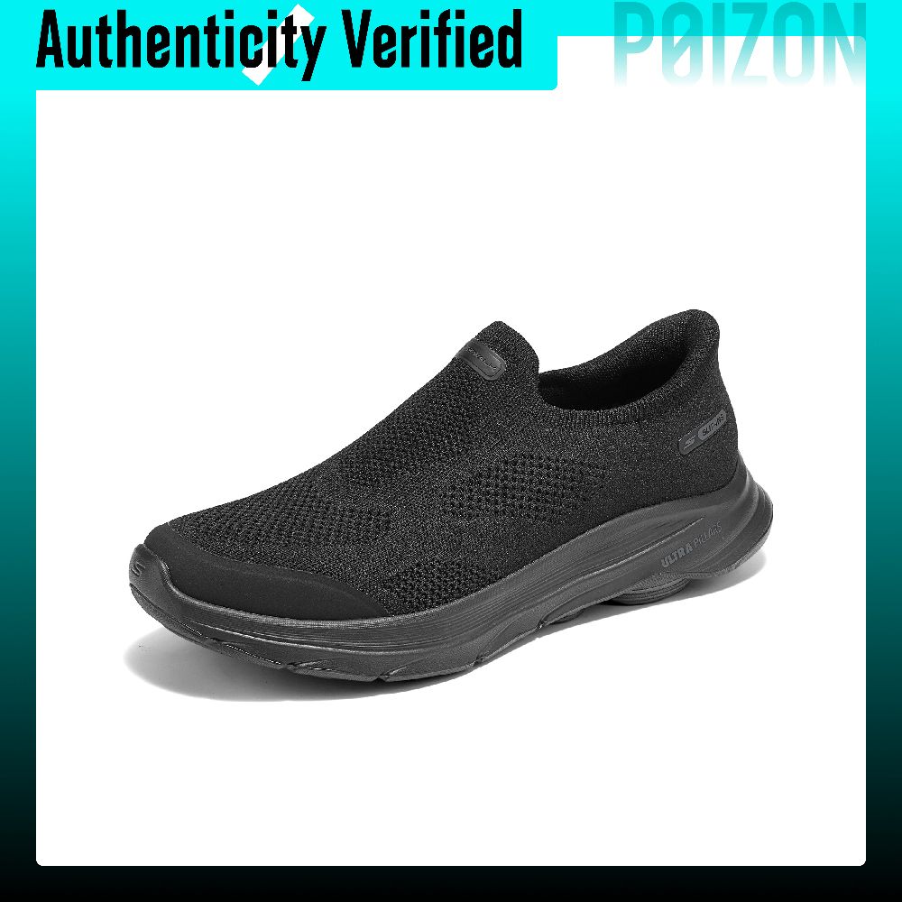 Skechers Go Walk 8 Low top But – Men'S Shoes recenzja i cena