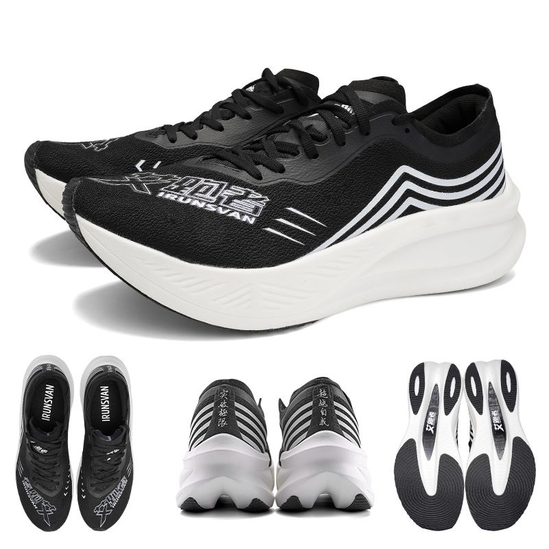 Buty do biegania IRUNSVAN Mara – Carbon Plate Marathon Racing Shoes recenzja i cena