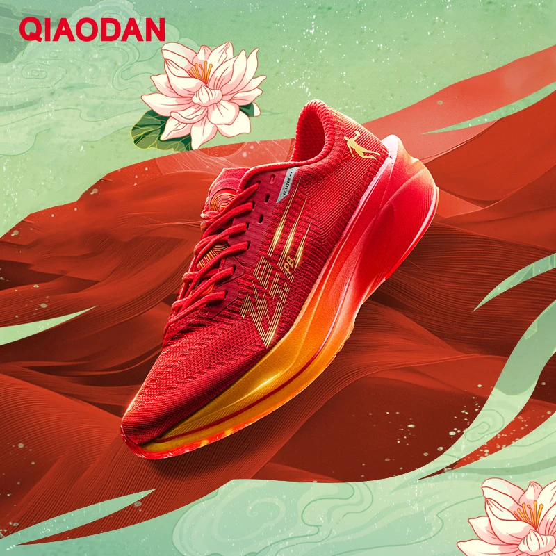 QIAODAN Feiying PB4.0 Zimowe b – Carbon Plate Marathon Racing Shoes recenzja i cena
